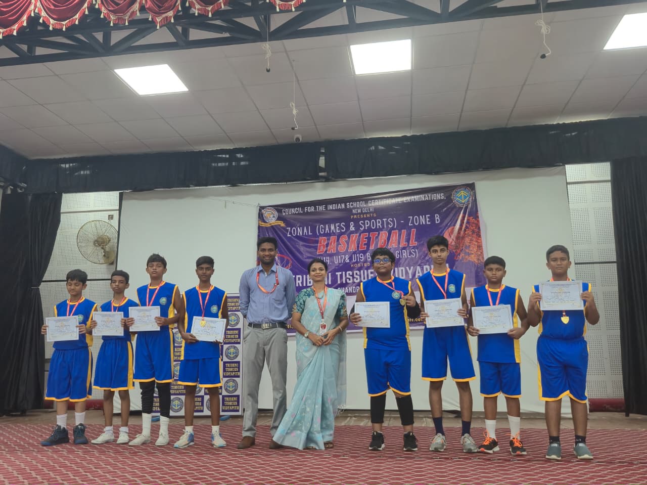 CISCE Zonal Basketball Tournament 2026